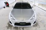 Scion FR-S 2013 года